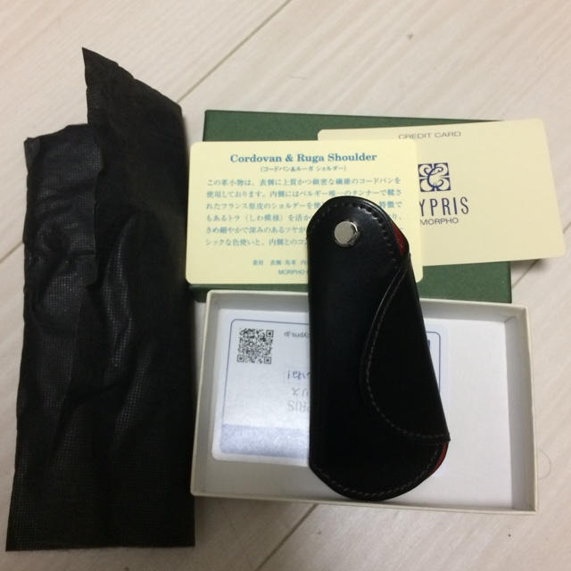 CYPRIS(キプリス)のCYPRIS シューホーンキーケース ブラック×レッド メンズのファッション小物(キーホルダー)の商品写真