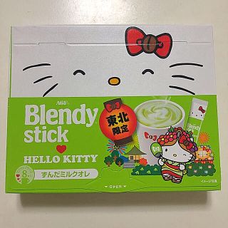 エイージーエフ(AGF)のBlendy stick ブレンディスティック (その他)