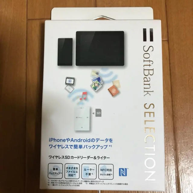 Softbank(ソフトバンク)のワイヤレスSDカードカードリーダー＆ライター スマホ/家電/カメラのスマートフォン/携帯電話(その他)の商品写真