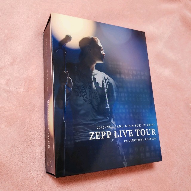 チャン・グンソク ZEPP LIVE TOUR DVDの通販 by ゆきだるま's shop｜ラクマ