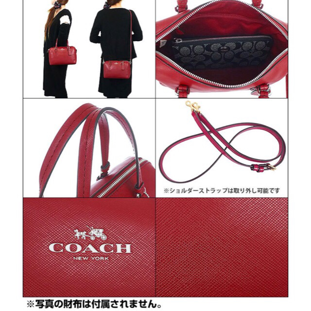 COACH ショルダートートバッグ 1