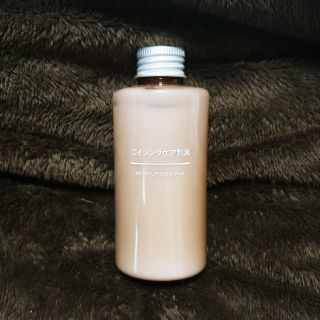 ムジルシリョウヒン(MUJI (無印良品))の無印良品　エイジングケア(乳液/ミルク)