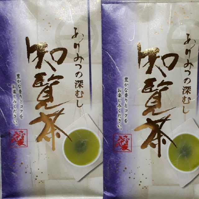 鹿児島県産　深蒸し茶 食品/飲料/酒の飲料(茶)の商品写真