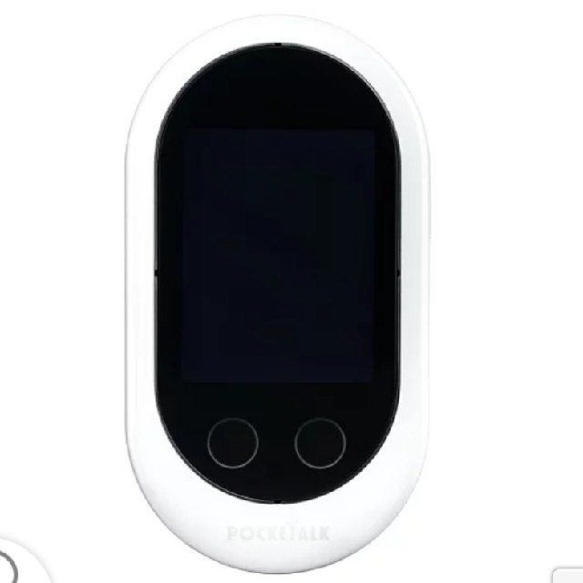 ポケトークW ホワイト グローバル通信SIM(2年付) POCKETALK W ポケトークW ホワイト グローバル通信SIM(2年付) POCKETALK W