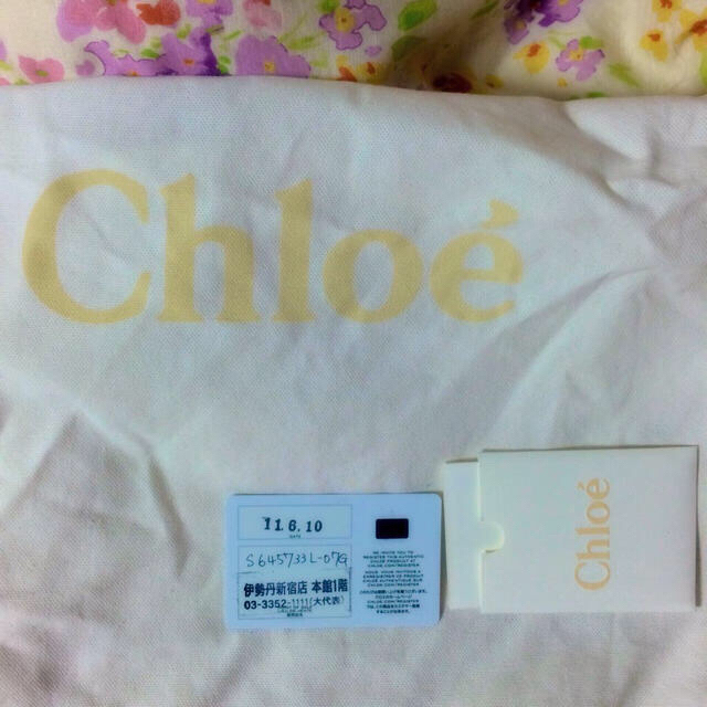 Chloe(クロエ)のクロエのバッグ♡ レディースのバッグ(ハンドバッグ)の商品写真