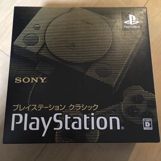 ソニー(SONY)の値下げ プレイステーション クラシック(家庭用ゲーム機本体)