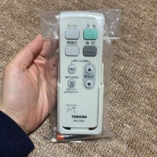 80/20クロス 東芝 リモコン FRC-203T - 通販 - motelparati.com.br