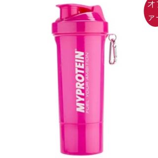 マイプロテイン(MYPROTEIN)のマイプロテイン スマートシェイク スリムシェイカー(トレーニング用品)