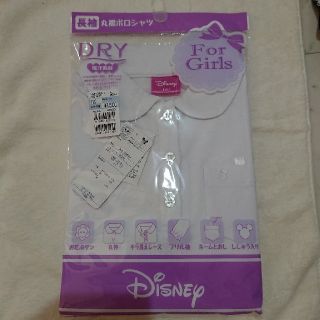 ディズニー(Disney)のディズニーのミッキー/ポロシャツ/120サイズ/子供の学校用品(Tシャツ/カットソー)