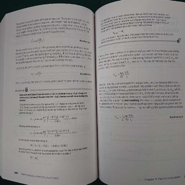 英語 高校生のための物理の通販 By Teru 107 S Shop ラクマ 英語 高校生のための物理の通販 By Teru 107 S Shop ラクマ