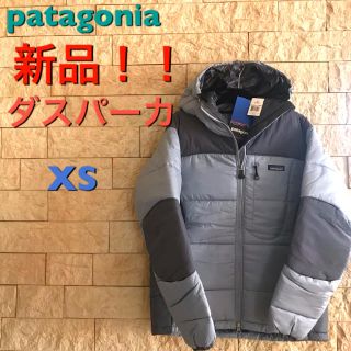 patagonia(ダウンジャケット ・ シルバー/銀色系)のフリマ patagonia(ダウンジャケット ・ シルバー/銀色系)のフリマ