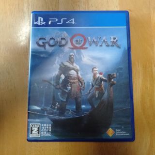 GOD OF WAR(家庭用ゲームソフト)