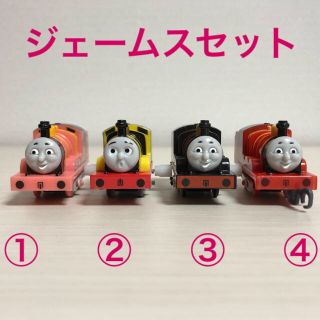 タカラトミーアーツ(T-ARTS)の中古品＊カプセルプラレールトーマス＊ジェームスセット(電車のおもちゃ/車)