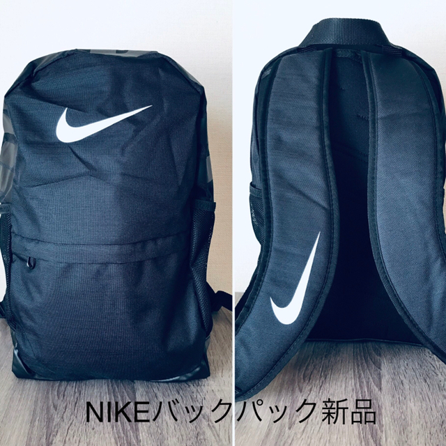 ナイキ バックパック 新品