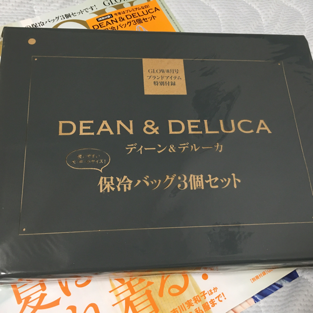 DEAN & DELUCA(ディーンアンドデルーカ)の【付録】DEAN & DELUCA 保冷バッグ3個セット インテリア/住まい/日用品の日用品/生活雑貨/旅行(日用品/生活雑貨)の商品写真