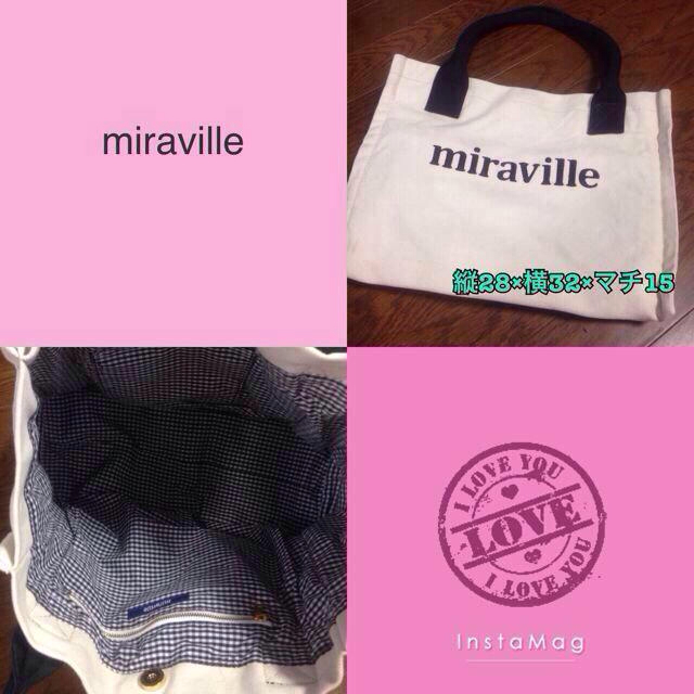 miraville(ミラヴィール)のmiraville♡バッグ レディースのバッグ(トートバッグ)の商品写真