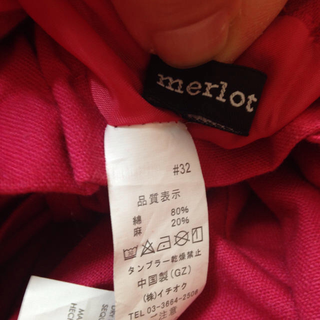 merlot(メルロー)のスカート 春 フリーサイズ╰(*´︶`*)╯♡ レディースのスカート(ひざ丈スカート)の商品写真
