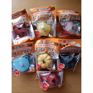 ダイドードリンコ　オリジナル　キッチンマグネット　７個(ノベルティグッズ)