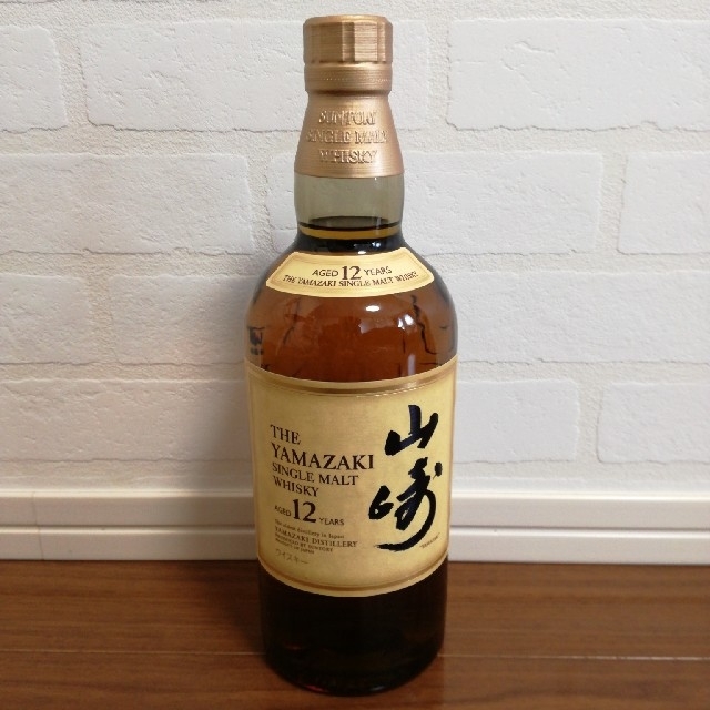 サントリー　山崎　12年　700ml　新品未開栓品