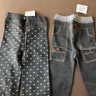 ムジルシリョウヒン(MUJI (無印良品))の乳幼児パンツ 2枚(パンツ/スパッツ)