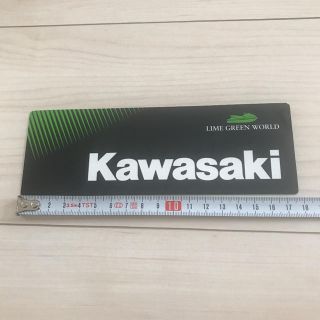 カワサキ(カワサキ)のKAWASAKIステッカー(その他)