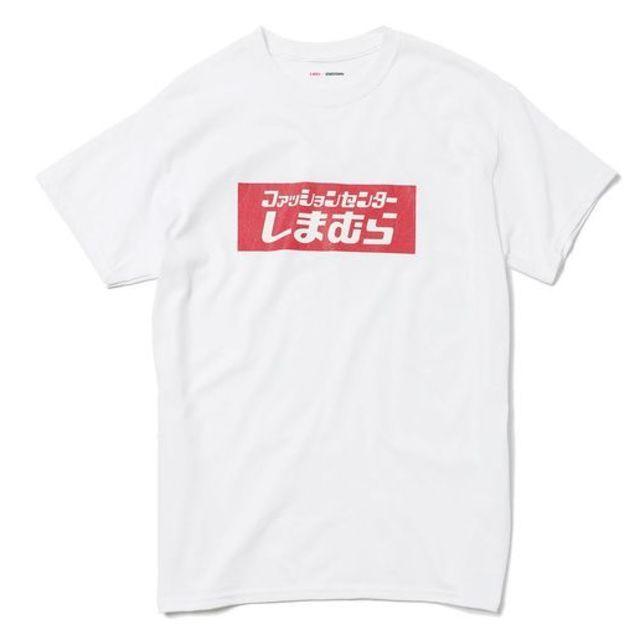 しまむら(シマムラ)のLL 白黒セット しまむら×ZOZO 限定コラボTシャツ メンズのトップス(Tシャツ/カットソー(半袖/袖なし))の商品写真