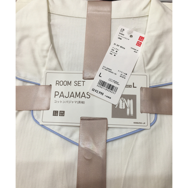 UNIQLO(ユニクロ)のユニクロ コットンパイピング パジャマ Lサイズ／オフホワイト 新品タグ付き！ レディースのルームウェア/パジャマ(パジャマ)の商品写真