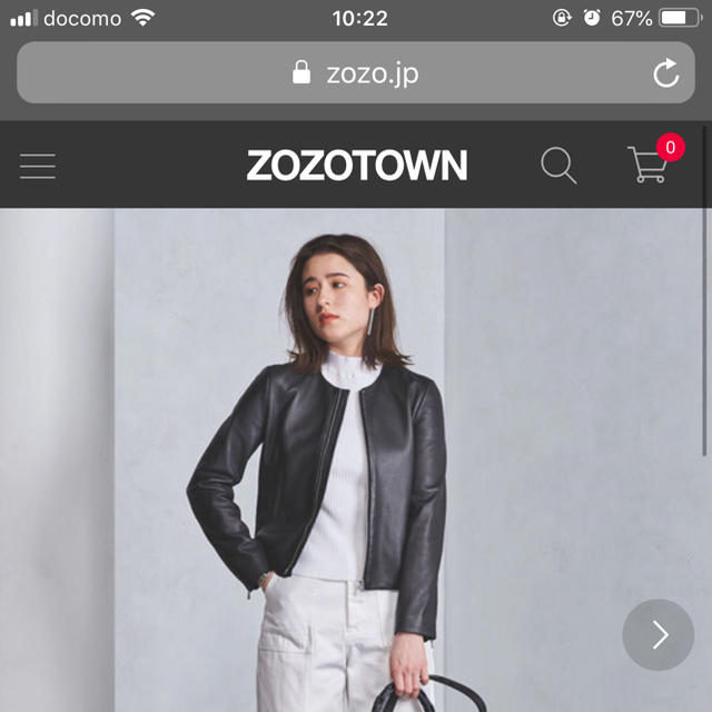 UNITED ARROWS ユナイテッドアローズ レザー