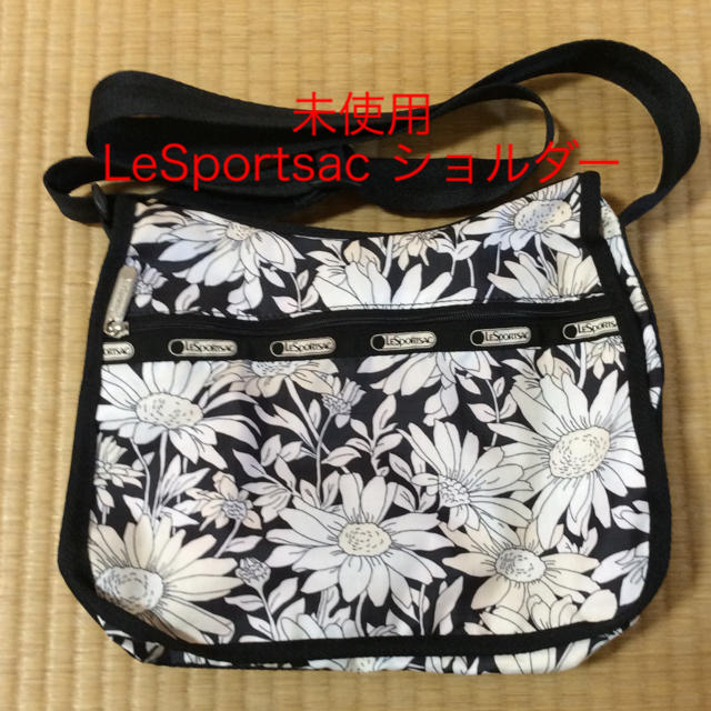 LeSportsac(レスポートサック)のLeSportsac レスポートサック ショルダー 未使用 美品 レディースのバッグ(ショルダーバッグ)の商品写真