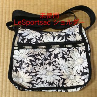 レスポートサック(LeSportsac)のLeSportsac レスポートサック ショルダー 未使用 美品(ショルダーバッグ)