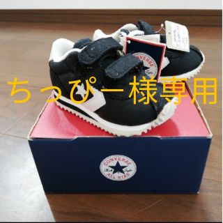 コンバース(CONVERSE)のコンバ－ス  スニーカー 12cm(スニーカー)