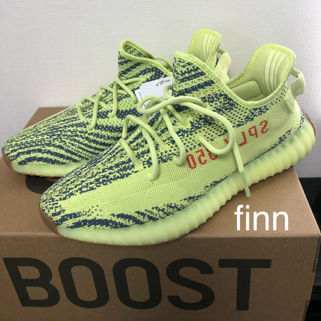 yeezy boost 350 v2 yebra yellow 29.5