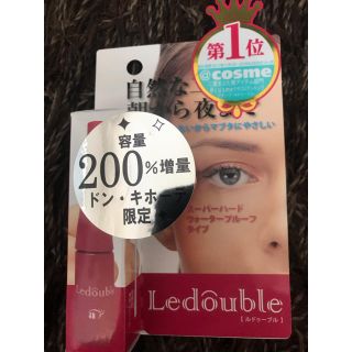 「みらい様」ルドゥーブル 4ml(その他)