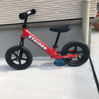 ストライダー☆レッド 美品(自転車)