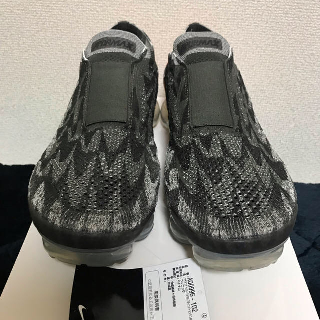 おしゃれな NIKE AIR VAPORMAX FK MOK 2 ACRONYM 27.5 スニーカー