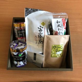 お茶、健康スープセット(茶)