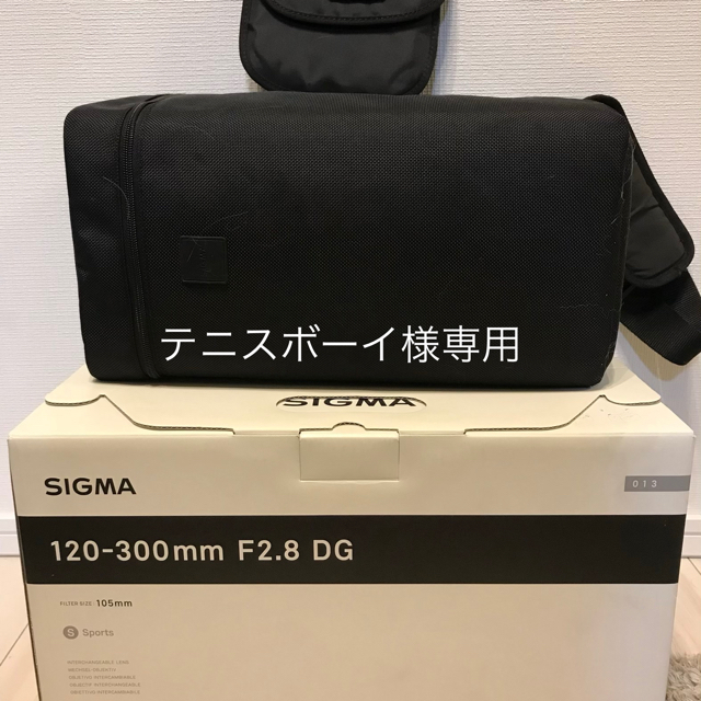 Nikon - テニスボーイ SIGMA シグマ 120-300mm f2.8