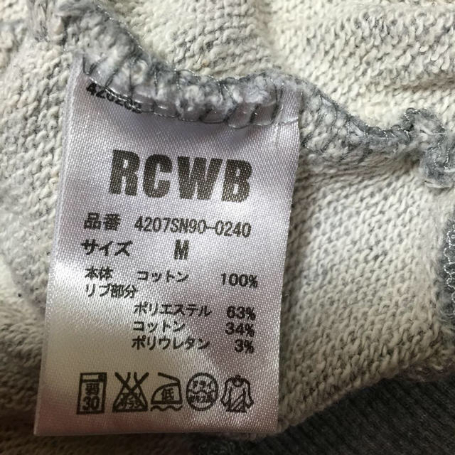 RODEO CROWNS(ロデオクラウンズ)のロデオクラウンズ レディースのトップス(パーカー)の商品写真