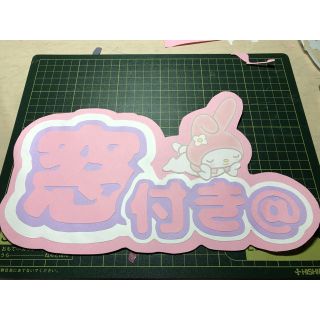 紗空ちゃん専用(各種パーツ)