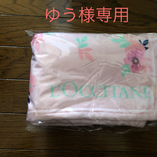 ロクシタン(L'OCCITANE)のロクシタン ブランケット(非売品)(ノベルティグッズ)