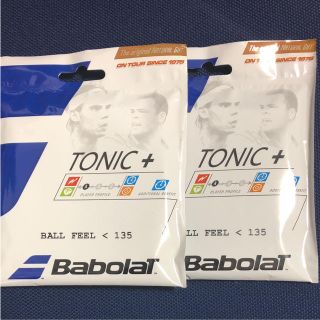 バボラ(Babolat)の2セット テニスガット バボラトニックプラスBF(テニス)