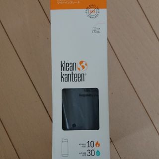 ザノースフェイス(THE NORTH FACE)のklean kanteen × jeep コラボ(食器)