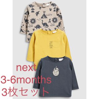 ネクスト(NEXT)のnext 3-6months ３枚セット(Ｔシャツ)