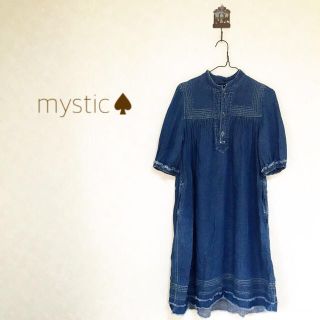 ミスティック(mystic)のmystic デニムシャツワンピース(ロングワンピース/マキシワンピース)