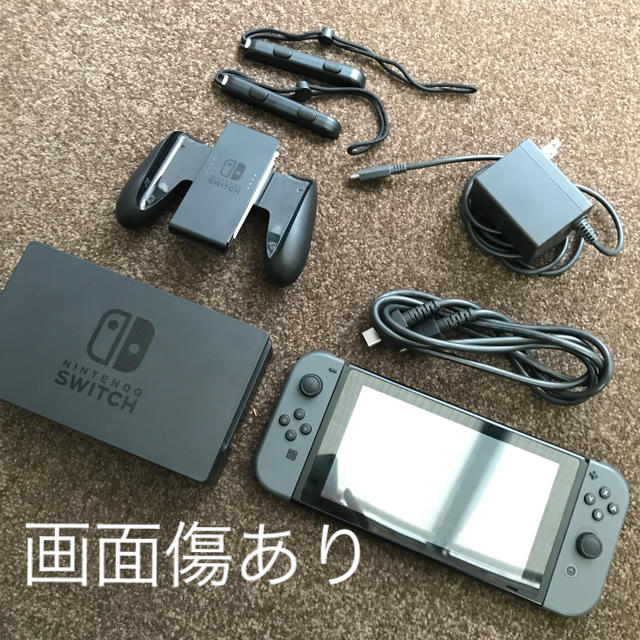 Switch　本体　傷あり