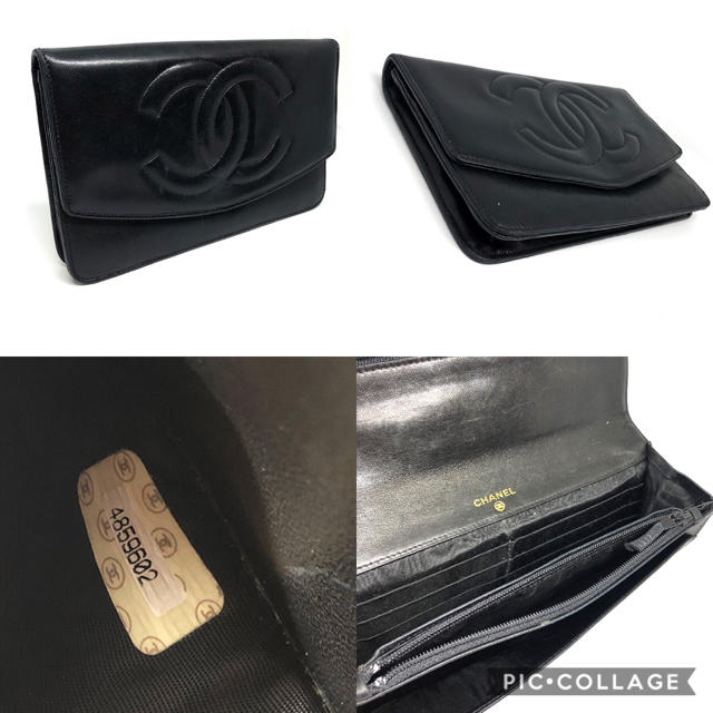 CHANEL(シャネル)のシャネル  長財布 ラムスキン   ココマーク  ブラック レディースのファッション小物(財布)の商品写真