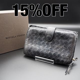 ボッテガヴェネタ(Bottega Veneta)の【15%OFF】ボッテガヴェネタ 二つ折り財布 121060 ブラック(折り財布)