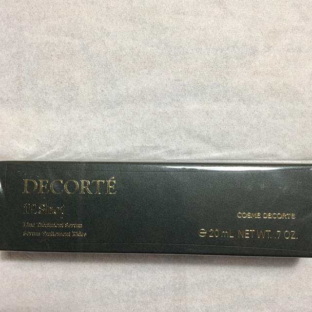 COSME DECORTE(コスメデコルテ)のコスメデコルテipショット 美容液20ｇ コスメ/美容のスキンケア/基礎化粧品(美容液)の商品写真