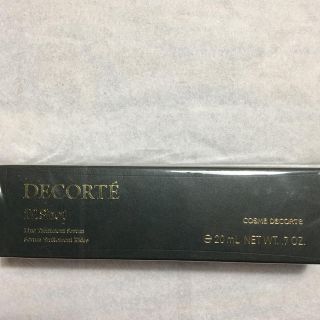 コスメデコルテ(COSME DECORTE)のコスメデコルテipショット 美容液20ｇ(美容液)