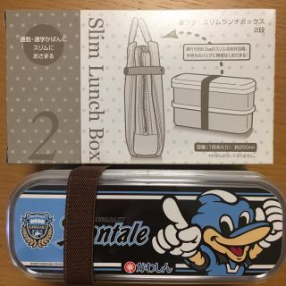 お弁当箱 フロンターレ川崎(弁当用品)